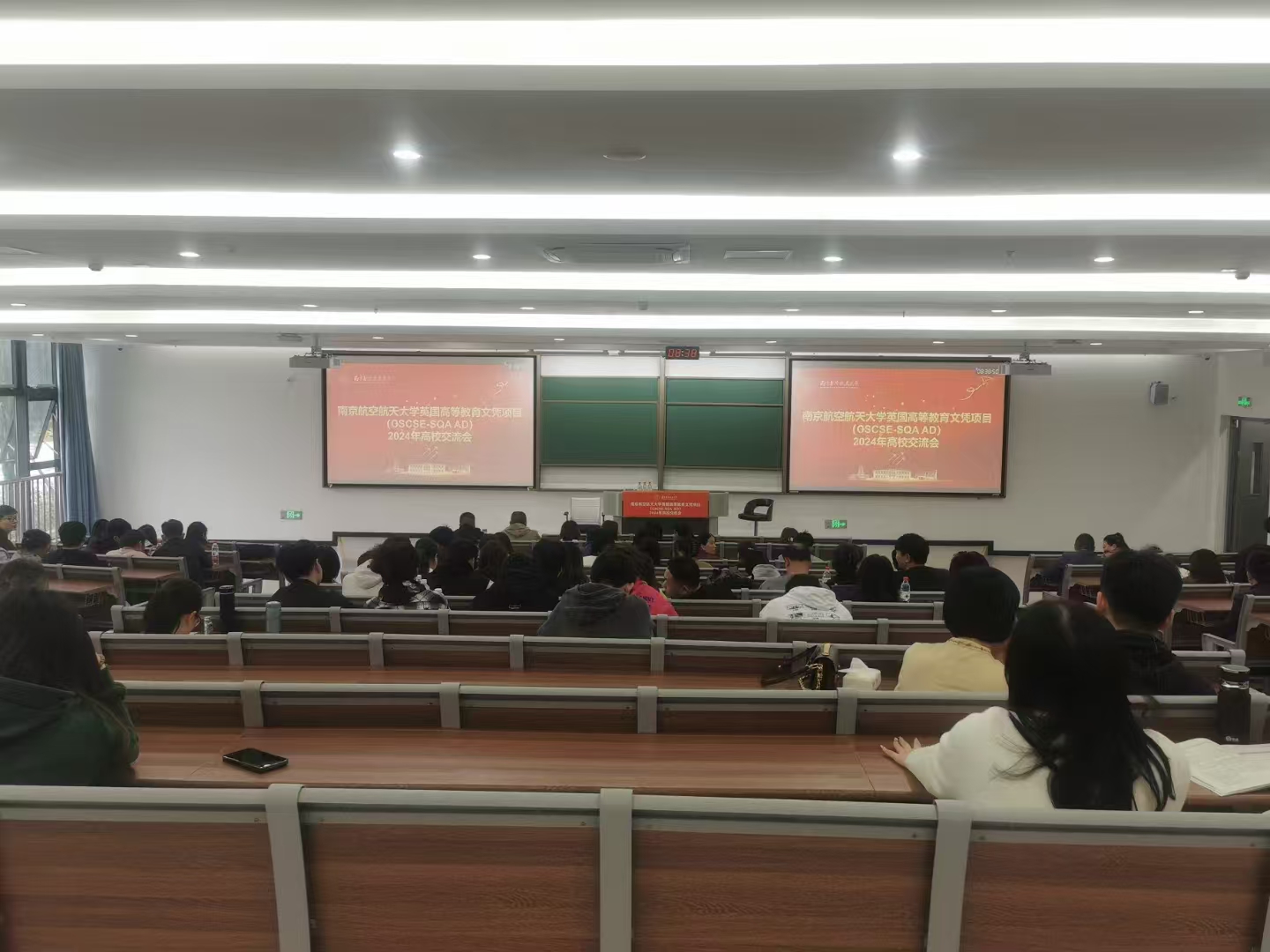 迪庆计算机软件开发
