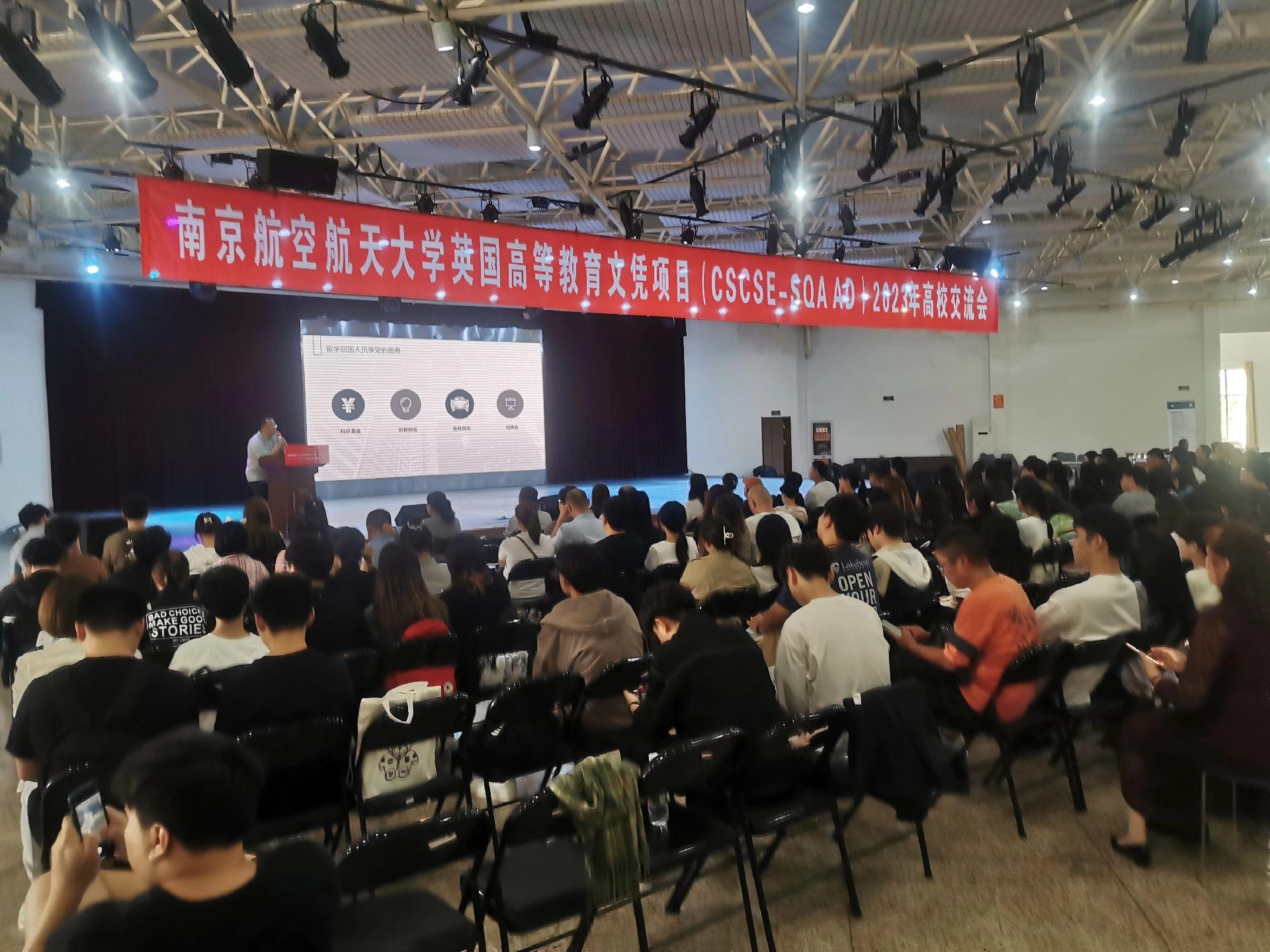 迪庆商务会计