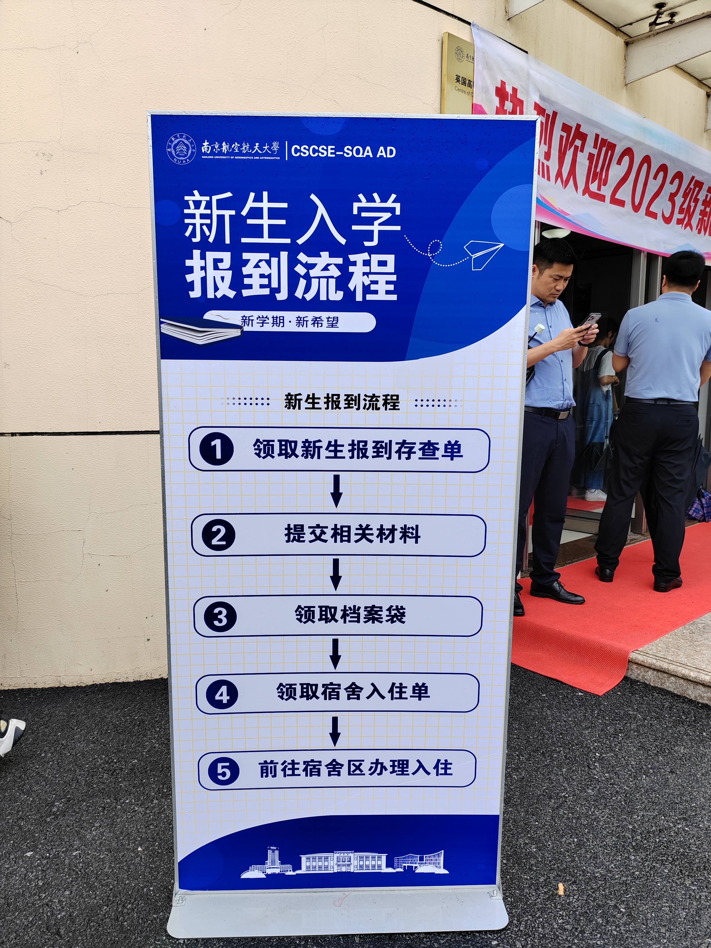 迪庆国际贸易与商务