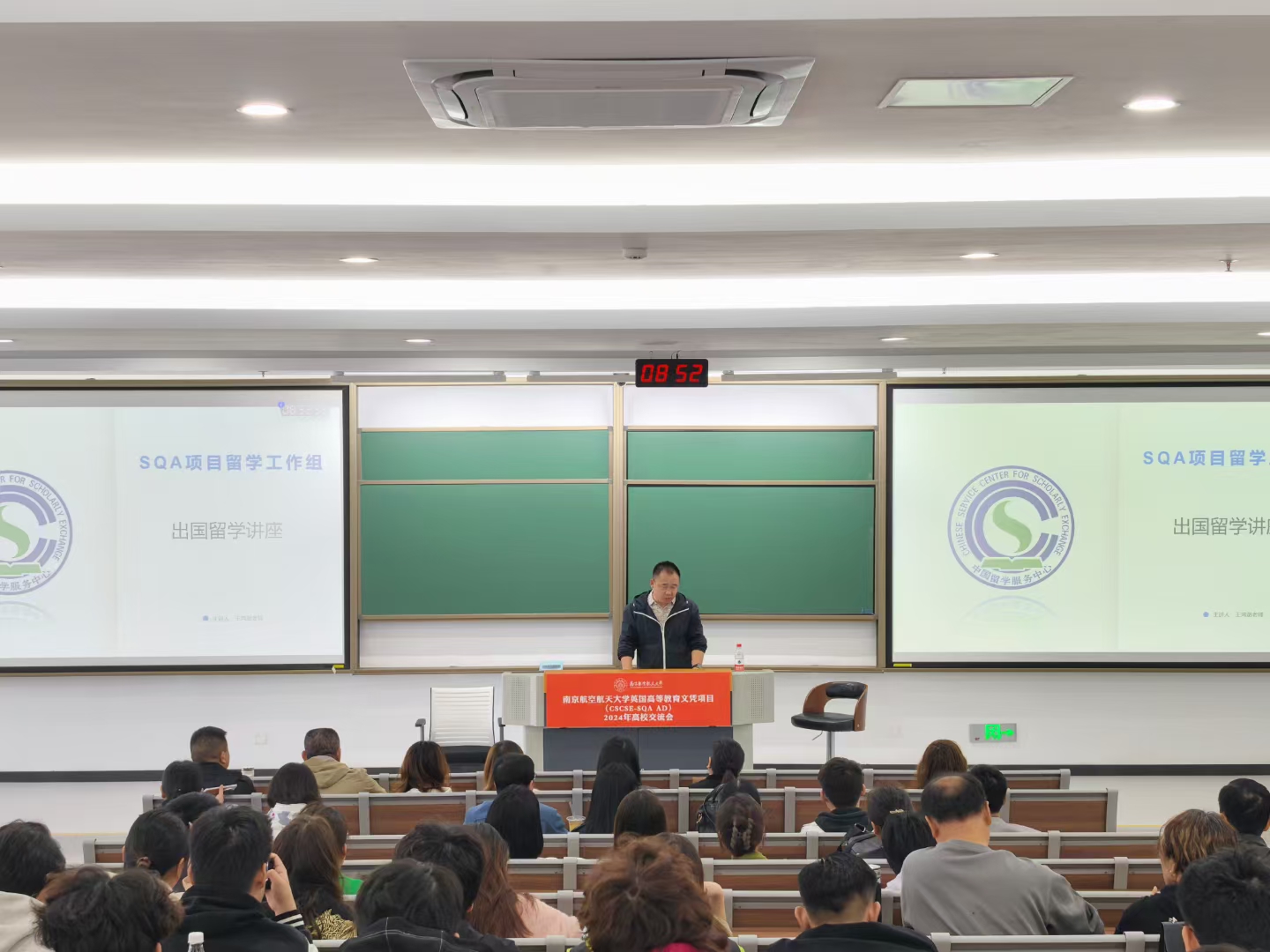迪庆商务信息技术